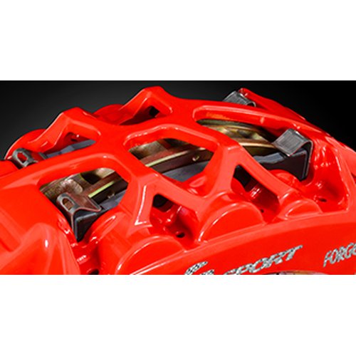 K-Sport ACURA RSX (DC5) Bremsanlage Vorn 356x32mm