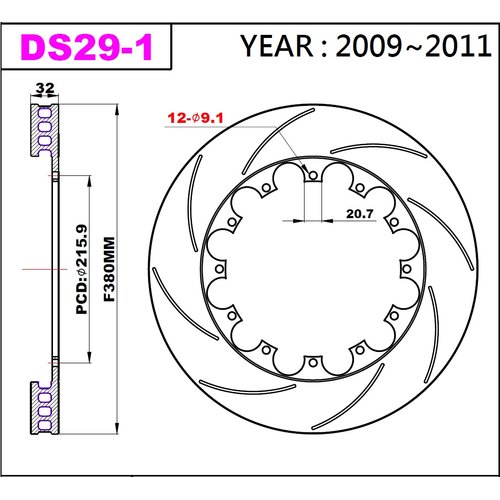 K-Sport front brake disc set DS29-1 380x32mm slotted - gen. 2009-2011